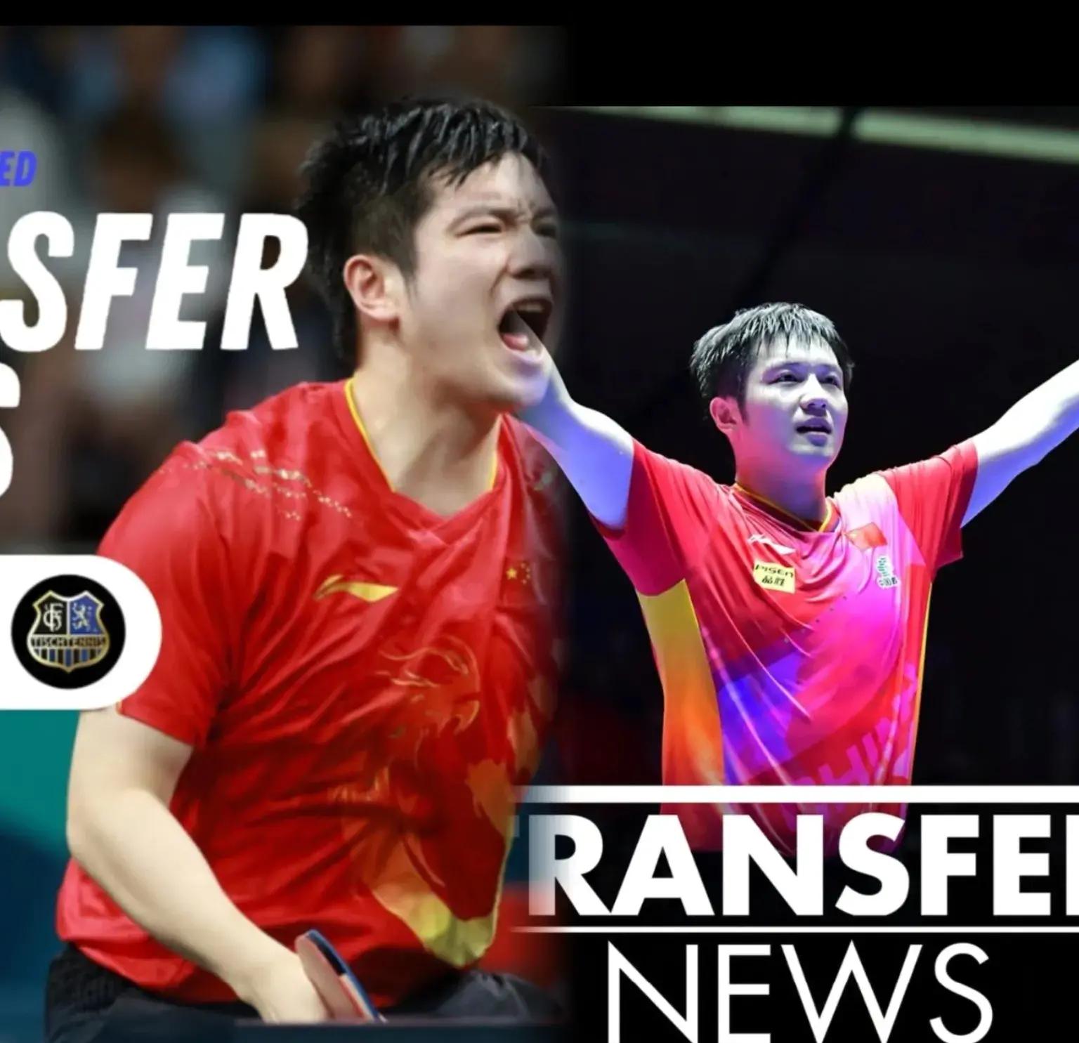 开云体育-韩国乒乓球队横扫日本乒乓球队，樊振东完成帽子戏法的简单介绍