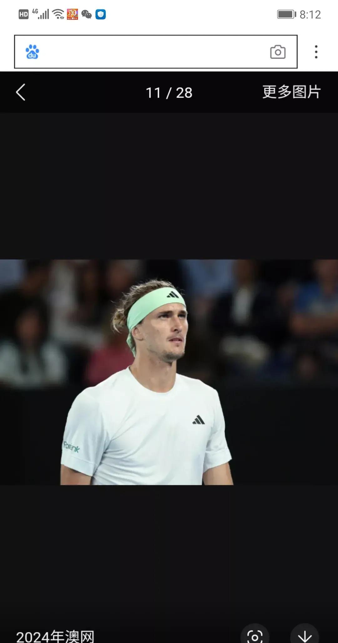 欧洲网球队横扫德国网球队,兹维列夫三分雨点燃全场 欧洲网球队横扫德国网球队,兹维列夫三分雨点燃全场