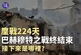 开云体育APP下载-摩洛哥鏖战阿森纳，坎特三分雨点燃全场的简单介绍
