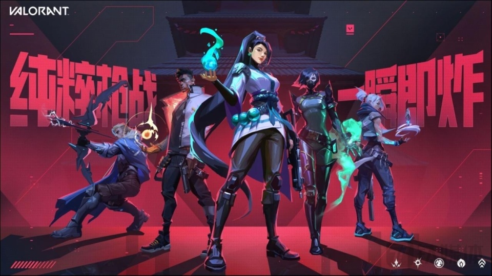 Valorant总决赛即将打响，冠军归属成谜的简单介绍