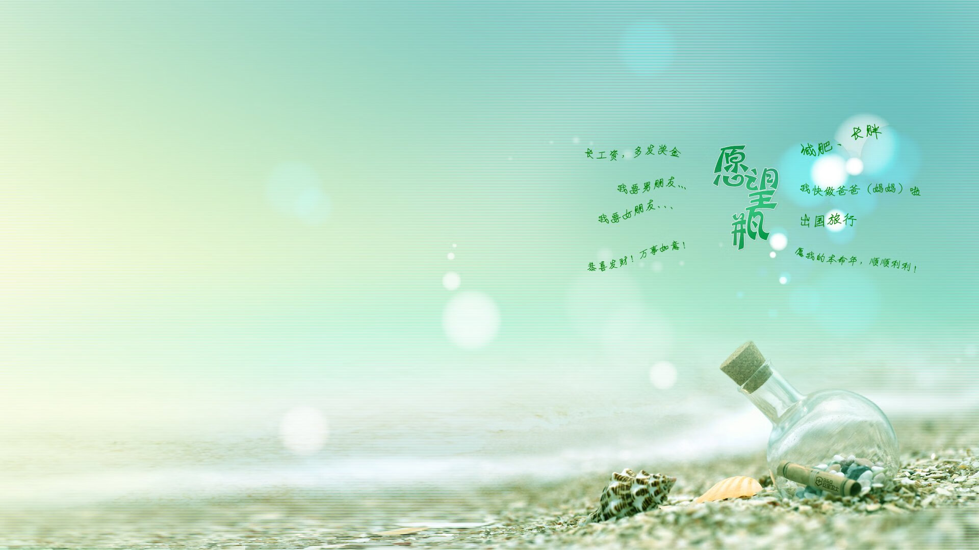 从曼谷到杭州，李梓嘉的火炬与中泰羽毛球的宿命回响