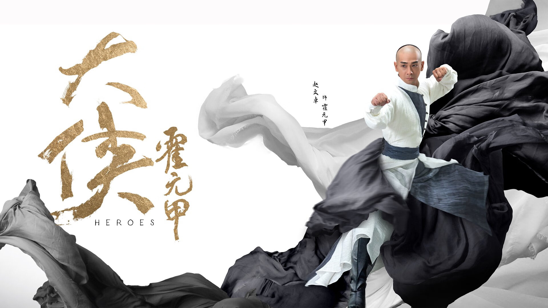 开云体育中国-那一夜的璀璨与血色，卡瓦哈尔点燃赛场，摩纳哥血拼阿森纳