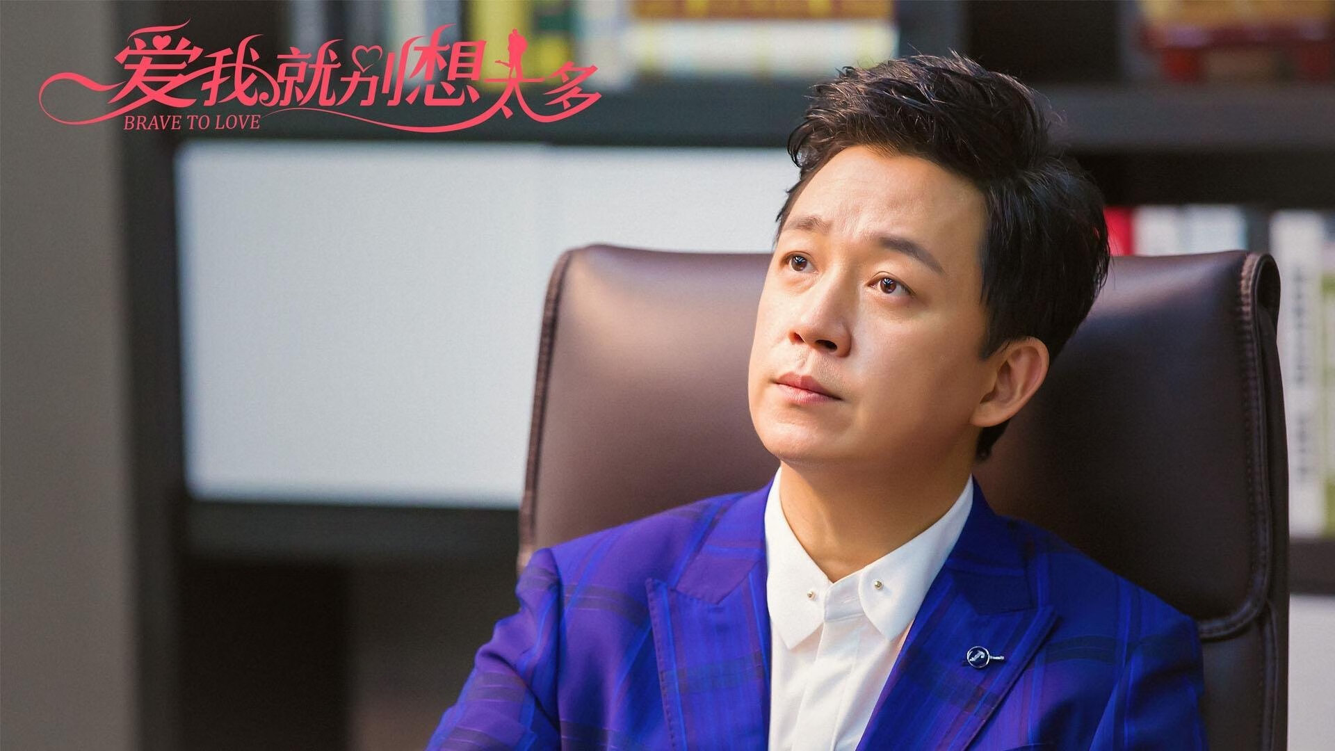 解码防守艺术，加纳对阵哥斯达黎加，孔德如何用个人能力重写比赛密码