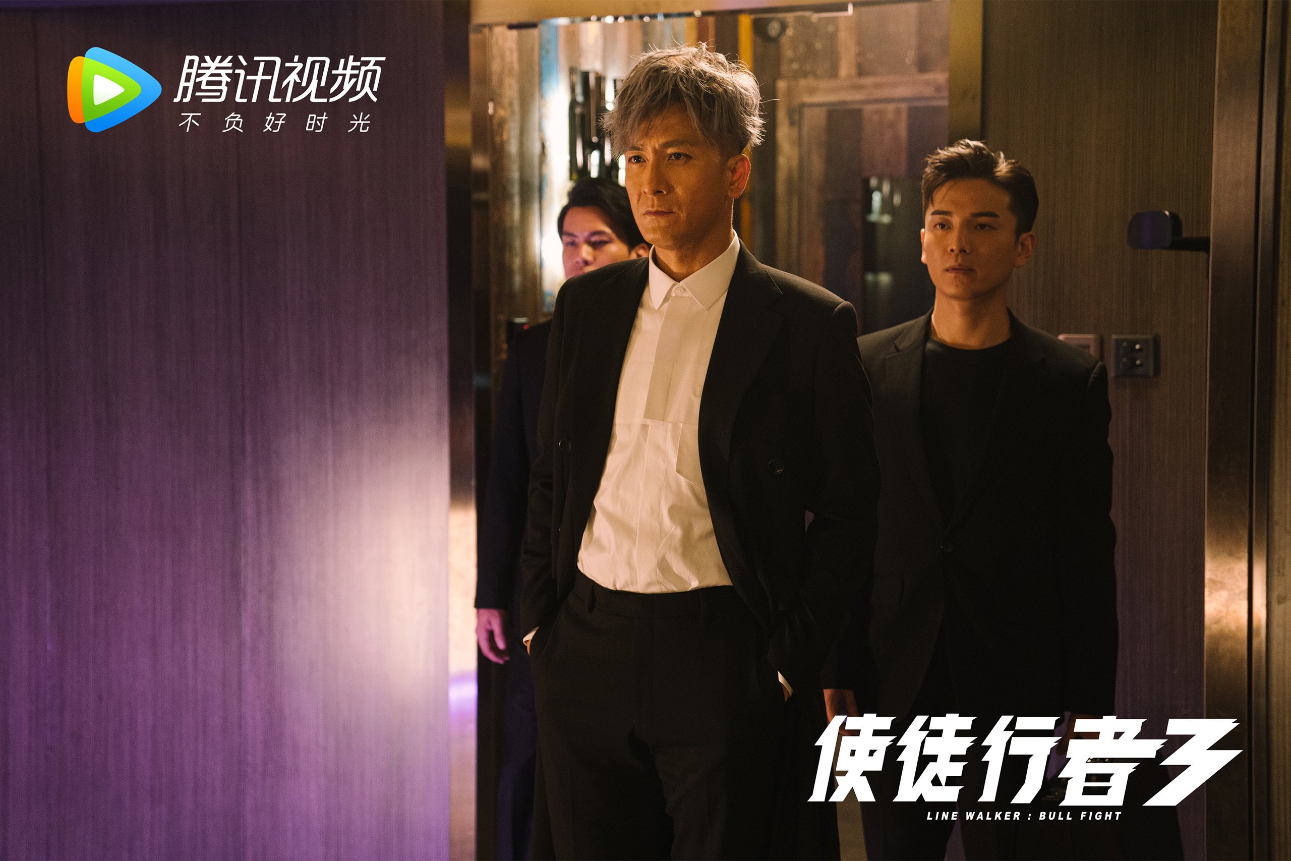 开云体育入口-篮球平行宇宙，当独行侠与北京队争夺唯一的王座