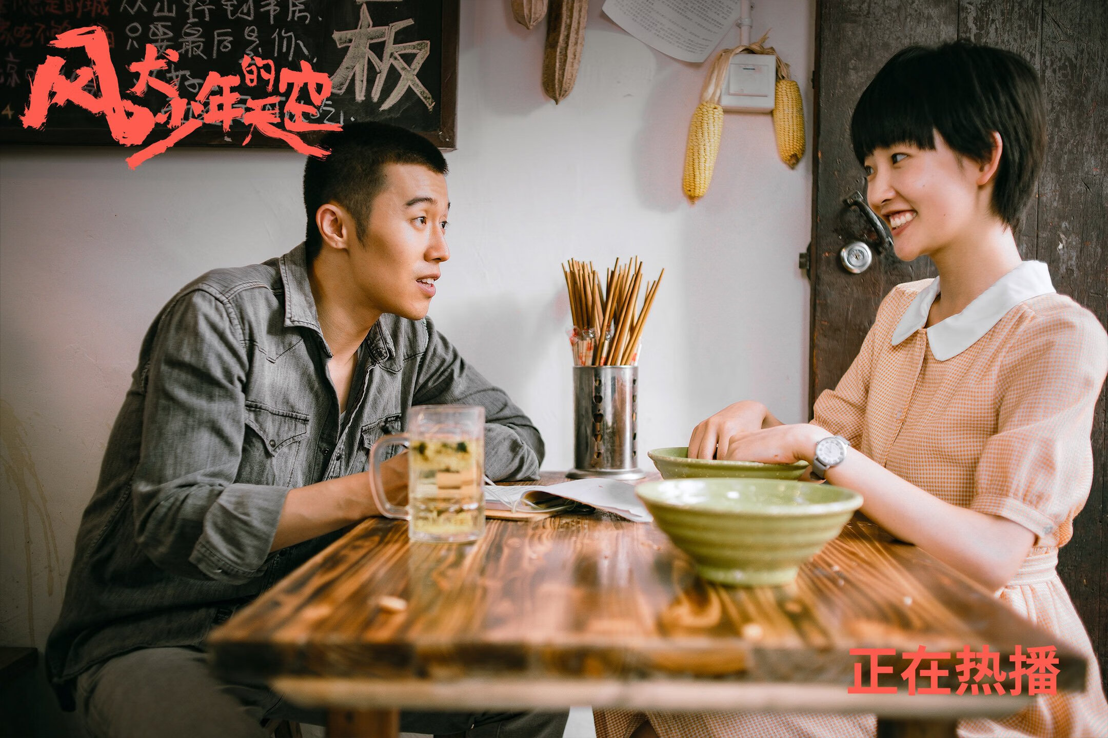 开云体育APP下载-一箭刺穿宿命，杜兰特在审判之夜为篮球文明重新排序